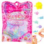 ゆめのくにセット シルバーバック