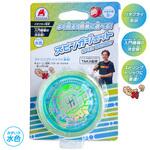 スピンガジェット 水色 シルバーバック