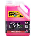 ZKM-HQ201 KEMITECクーラント ハイクオリティ(LLC) 2.2L ピンク KIJIMA(キジマ)