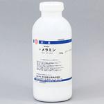 13006995 メラミン(研究実験用) 林純薬工業