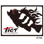 メバルステッカー 約7.5×10cm TICT