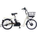 防災サイクル 12Ahバッテリー仕様 20型 内装3段変速付き 電動アシスト自転車 低床アルミフレーム ノンパンク仕様 【完成組立品】 PELTECH(ペルテック) 防災サイクル 12Ahバッテリー仕様 20型 内装3段変速付き 電動アシスト自転車 低床アルミフレーム ノンパンク仕様 【完成組立品】 PELTECH(ペルテック)