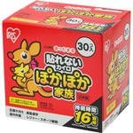 ぽかぽか家族 貼れないレギュラー【16時間持続】 アイリスオーヤマ