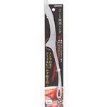 26cm ステンレス焼肉トング TAKAGI(高儀)