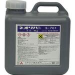 ネオリバー S-701 三彩化工