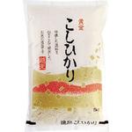 001630501 【袋のみ】和紙 S 山並・こしひかり アサヒパック