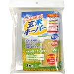 【袋のみ】 玄米キーパー アサヒパック