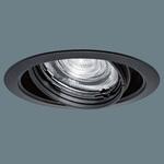 天井埋込型  ユニバーサルダウンライト J12V75形(50W)器具相当 配光調整機能付 浅型10H 調光タイプ(ライコン別売) TOLSO(トルソー) LiBecoM(リベコム) 12Vミニハロゲン電球75形1灯器具相当 Panasonic(パナソニック)