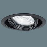 天井埋込型  ユニバーサルダウンライト 美光色 配光調整機能付 調光タイプ(ライコン別売) TOLSO(トルソー) LiBecoM(リベコム) HID70形1灯器具相当 Panasonic(パナソニック)