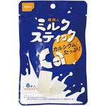 ミルクスティック プレーン 8本入 単品 尾西食品