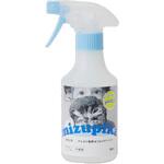 ‐ アルカリ電解水クリーナー 水ピカ本体 アール・ステージ