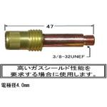 H21B61 ガスレンズヨウコレットボディ ダイヘン