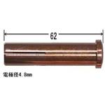 H12B34 コレット ダイヘン