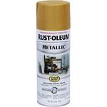 メタリック ラストオリウム