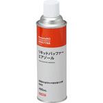 リキッドバッファーエアゾール