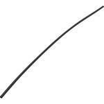 高収縮チューブ 4:1 モノタロウ