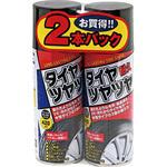 タイヤツヤツヤ耐久 ジョイフル