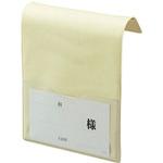48000 ベッドネームL型(用紙付) 日本医理器材