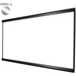 LEDスリムツーオープン PG-32R 屋内用 高輝度 化研クロームKC+C グリーンクロス