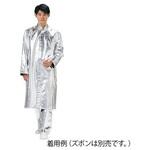 耐熱コート HSM120KAシリーズ JUTEC