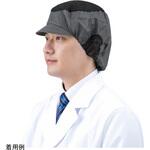 でんでん帽 ブラック 50枚入 CAシリーズ 東京メディカル