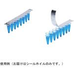 F2-CS1X8-300 アルミシールホイル F2シリーズ Excel Scientific