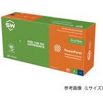 N106555 XLサイズ ニトリル手袋 HYDREX(R) 50枚入 アズワン