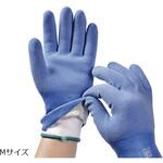 耐冷手袋 OT-GLOVE 大塚テクノ