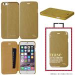 【Uniq】iPhone6/Muse スタンド機能付 uniq(ユニーク)