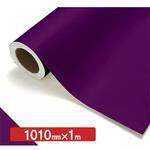 【オーダー】NOCS Tuffcal 不透明色 NOCS 51 中川ケミカル