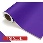 【オーダー】NOCS Tuffcal 不透明色 NOCS 43 中川ケミカル