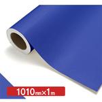 【オーダー】NOCS Tuffcal 不透明色 NOCS 42 中川ケミカル