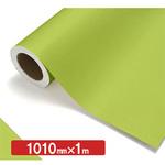 【オーダー】NOCS Tuffcal 不透明色 NOCS 45-43 中川ケミカル