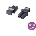 HKB-TLDST2 ポートダストカバー サンワサプライ