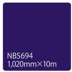 003368 タックペイント NBSシリーズ 1020 リンテックサインシステム