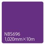 003369 タックペイント NBSシリーズ 1020 リンテックサインシステム