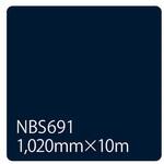 003371 タックペイント NBSシリーズ 1020 リンテックサインシステム