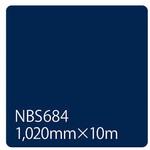 003372 タックペイント NBSシリーズ 1020 リンテックサインシステム