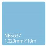 003383 タックペイント NBSシリーズ 1020 リンテックサインシステム