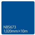 003384 タックペイント NBSシリーズ 1020 リンテックサインシステム