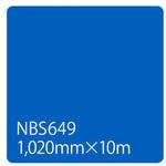 003387 タックペイント NBSシリーズ 1020 リンテックサインシステム