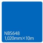 003388 タックペイント NBSシリーズ 1020 リンテックサインシステム