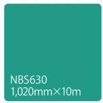 003394 タックペイント NBSシリーズ 1020 リンテックサインシステム