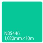 003396 タックペイント NBSシリーズ 1020 リンテックサインシステム