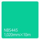003397 タックペイント NBSシリーズ 1020 リンテックサインシステム