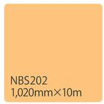 003414 タックペイント NBSシリーズ 1020 リンテックサインシステム