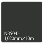 003439 タックペイント NBSシリーズ 1020 リンテックサインシステム