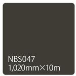 003440 タックペイント NBSシリーズ 1020 リンテックサインシステム