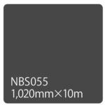 003445 タックペイント NBSシリーズ 1020 リンテックサインシステム