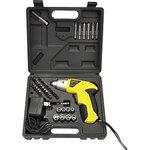 4.8V 充電式電動ミニドライバーセット ベルソス